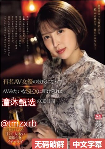 全集欧美xxx 性欧美大片最大級のアダルトポータル